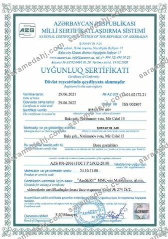 Azerbaijan Certificate of Incorporation